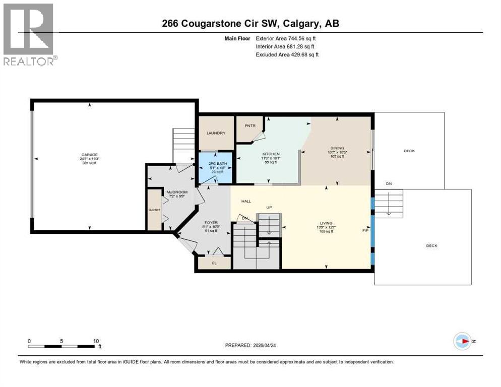 266 Cougarstone Circle SW