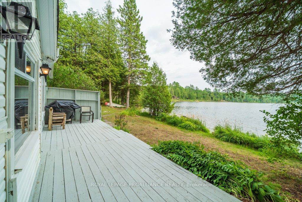 1087 C HILLS LAKE RD ROAD