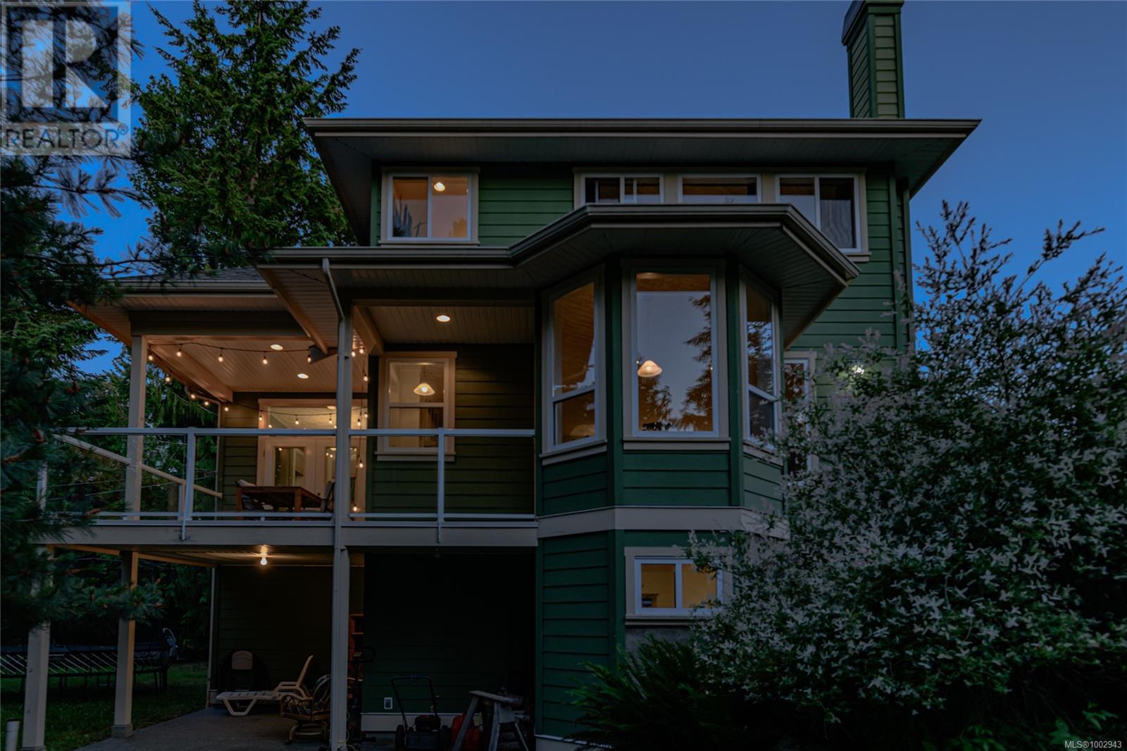 2658 Courtney Way
