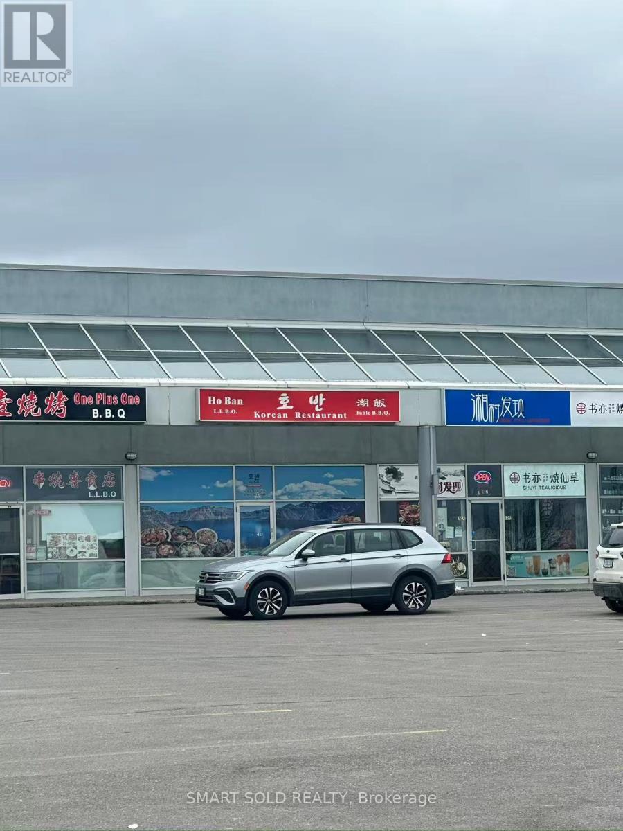 106 - 633 SILVER STAR BOULEVARD