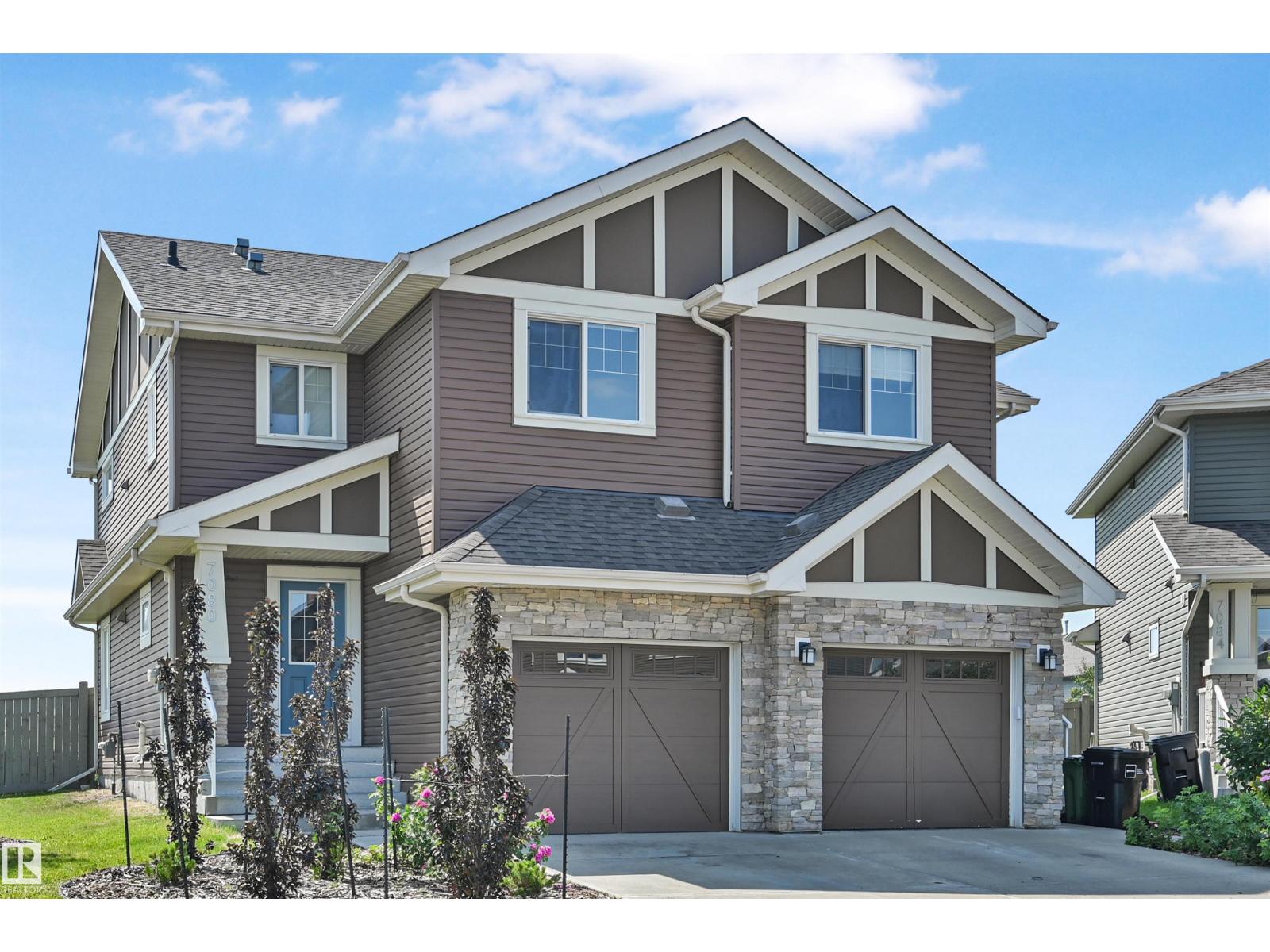 7080 SOUTH TERWILLEGAR DR NW
