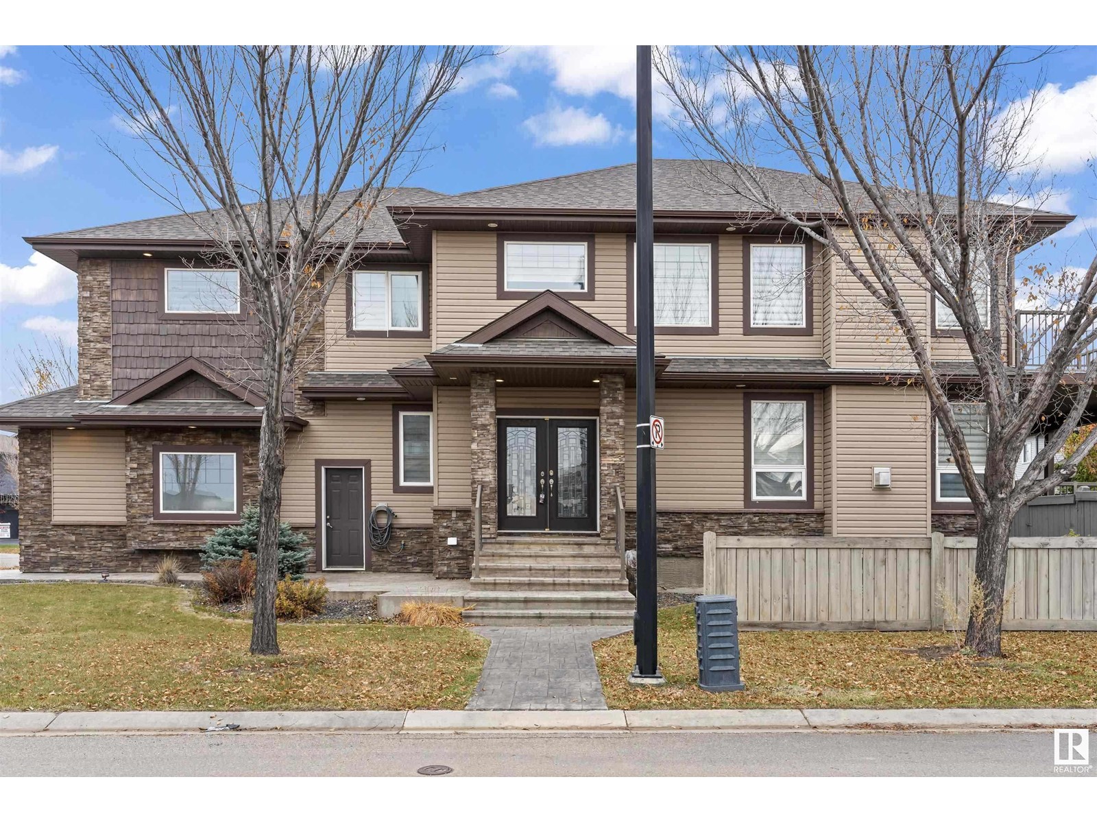 1254 ADAMSON DR SW