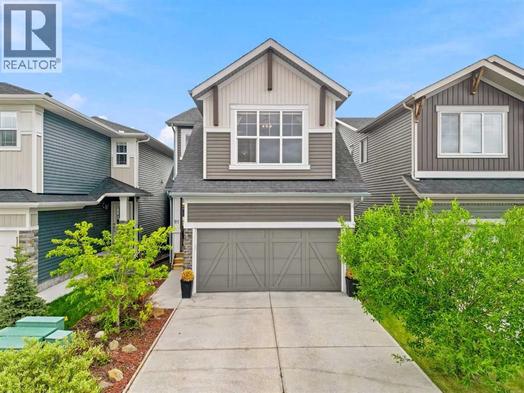 91 Emberside Garden