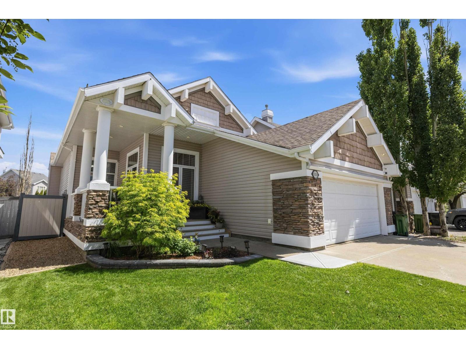 533 STEWART CR SW