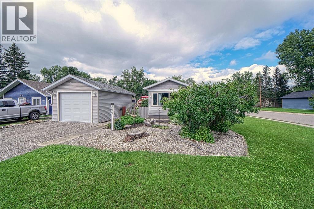 300 Twin Cities Drive