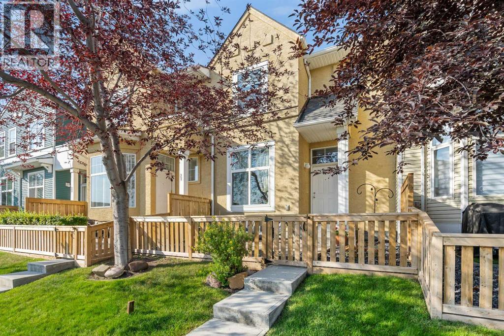 205 Mckenzie Towne Gate SE