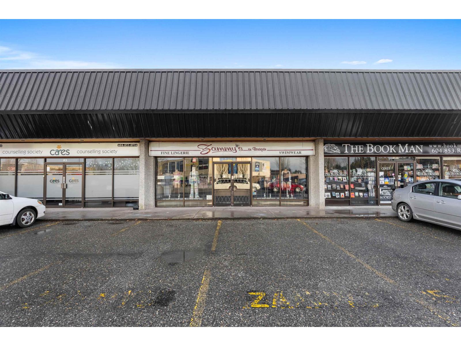 4 2630 BOURQUIN CRESCENT