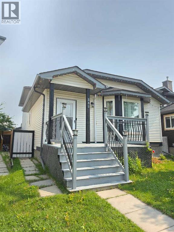 335 Covington Bay NE