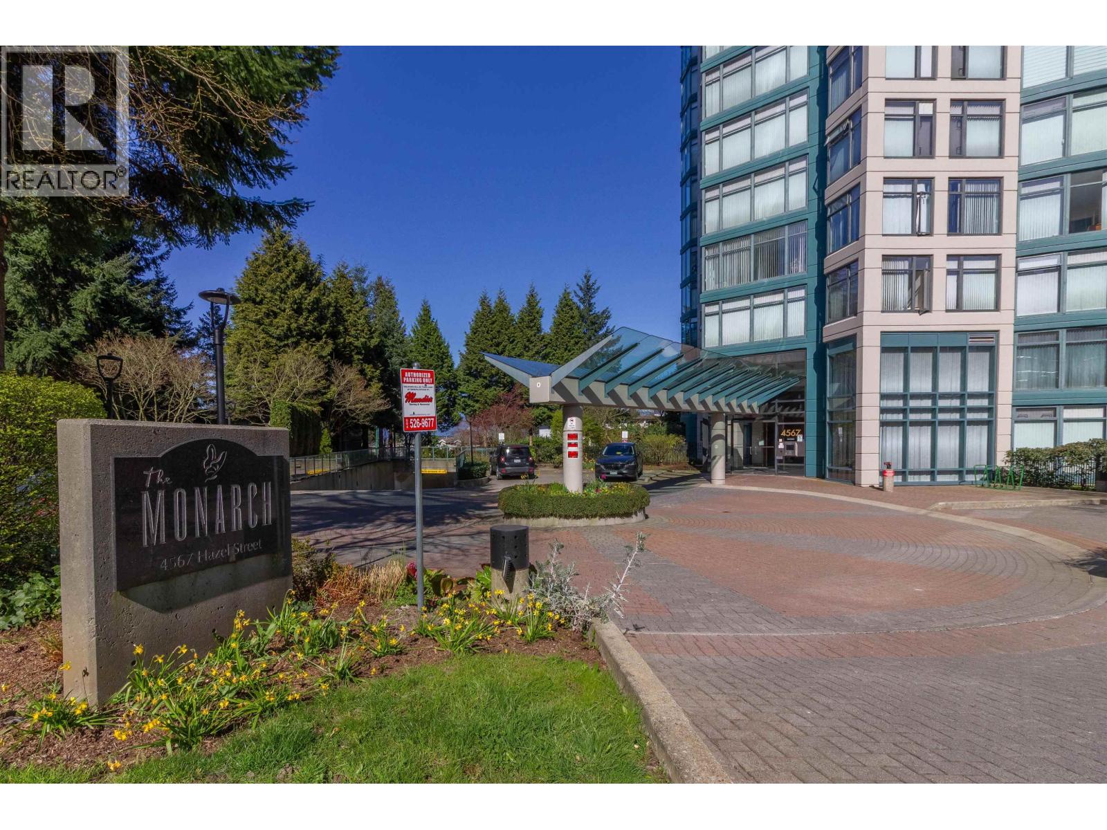 1602 4567 HAZEL STREET