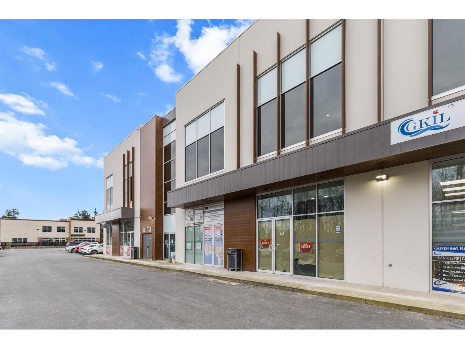 205 1779 CLEARBROOK ROAD