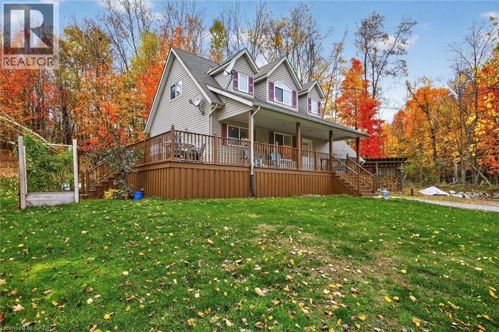 152B WANNAMAKER Road