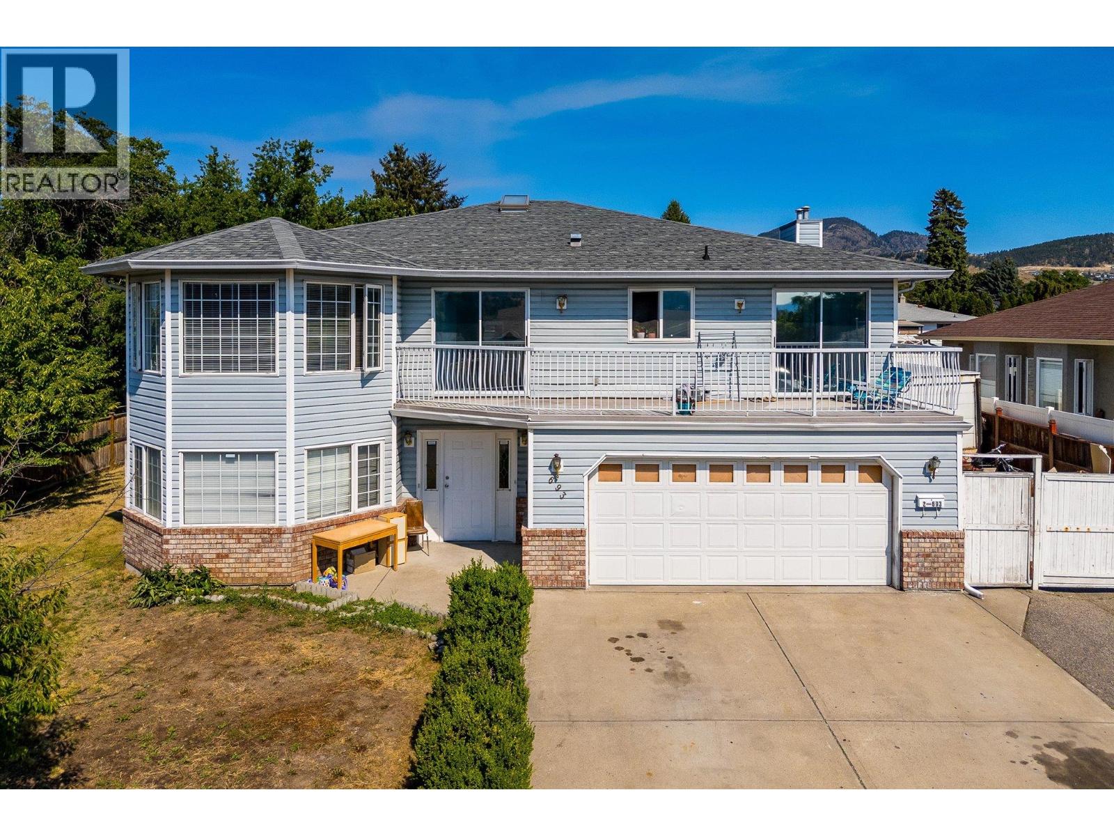 693 Mayfair Court
