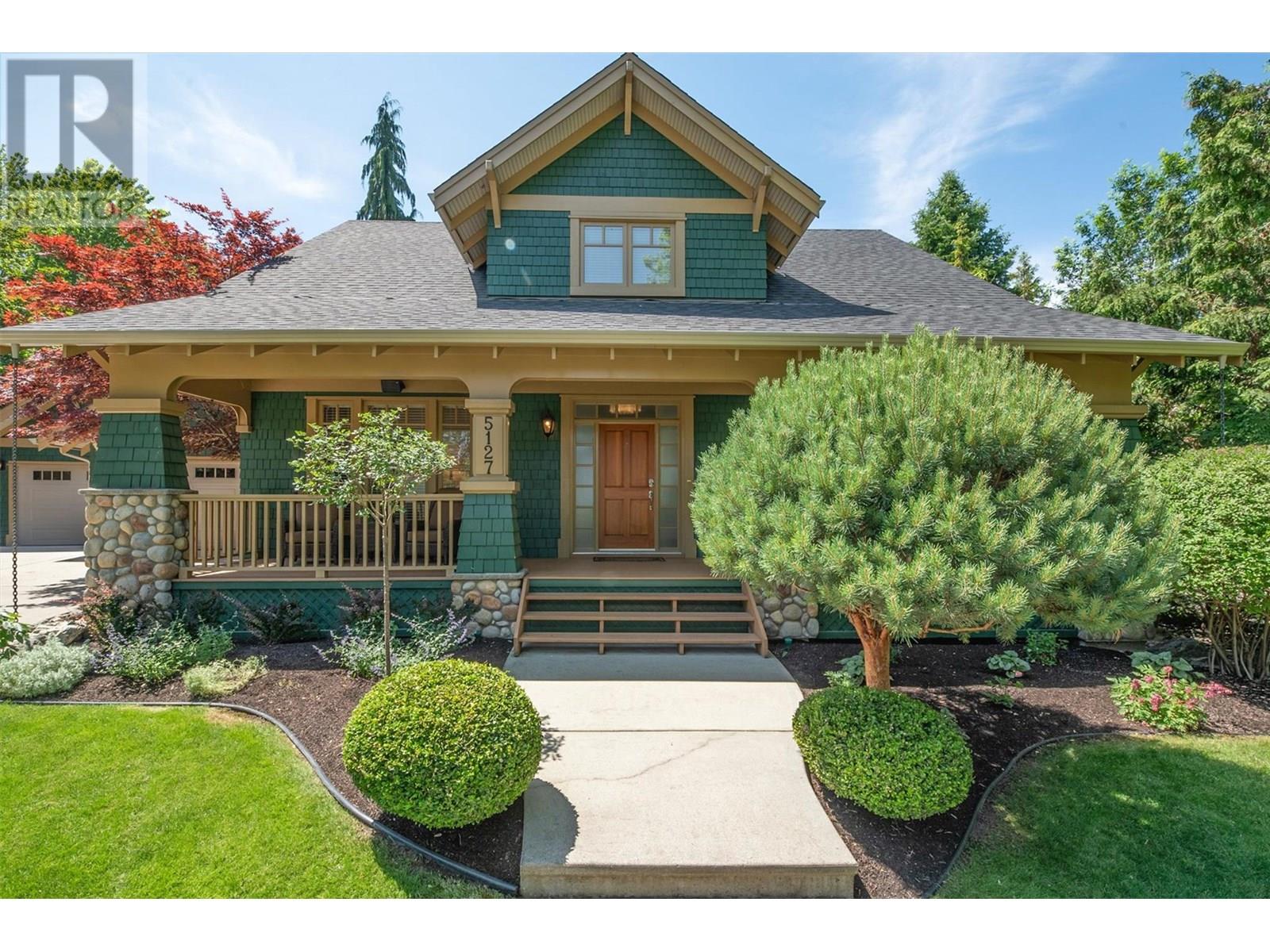 5127 Luckett Court