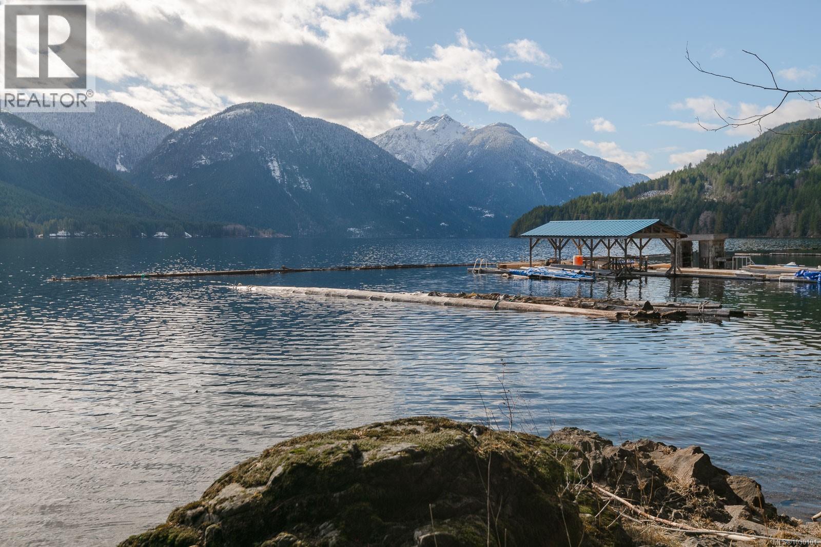 19320 Pacific Rim Hwy