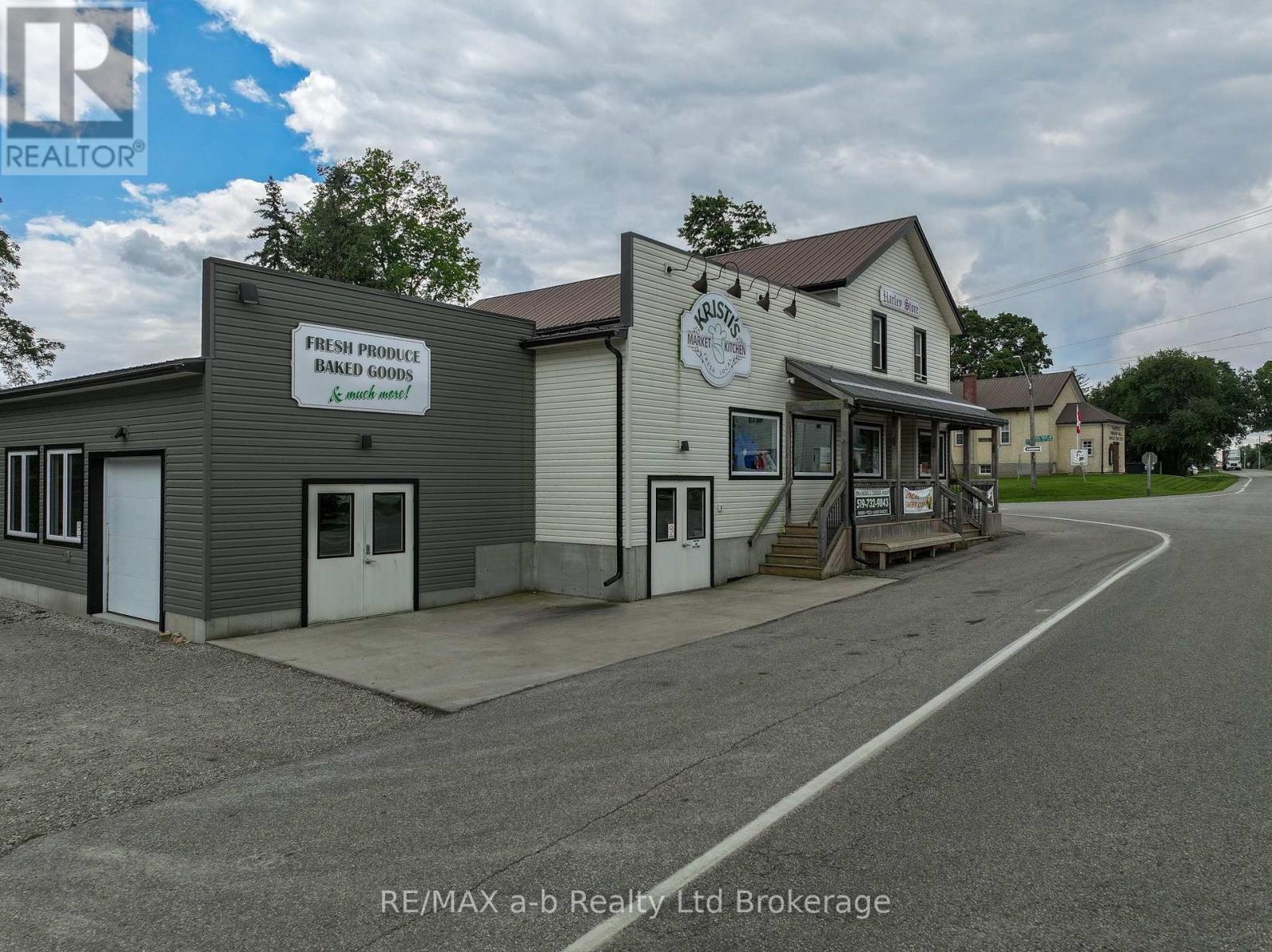 226 MIDDLE TOWNLINE ROAD