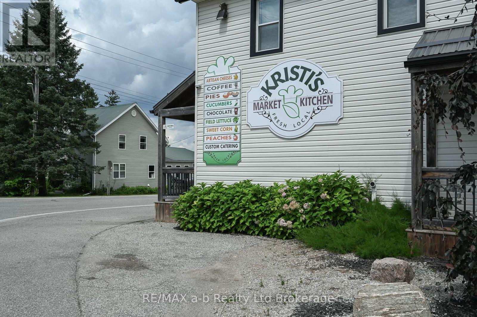 226 MIDDLE TOWNLINE ROAD