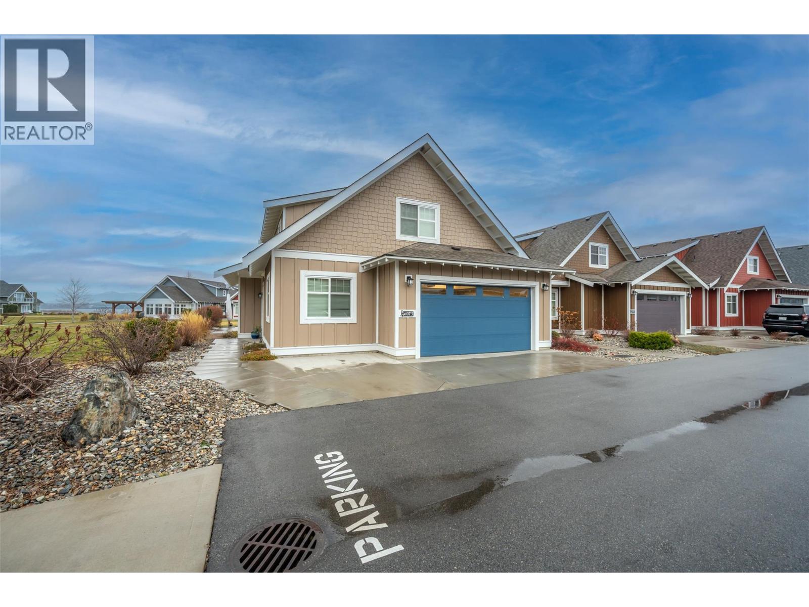2450 Radio Tower Road Unit# 73