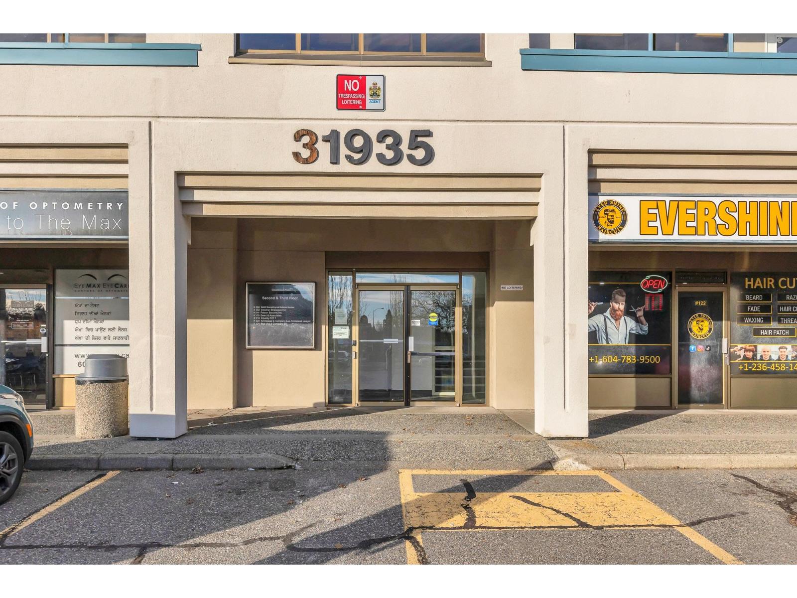 320 31935 SOUTH FRASER WAY