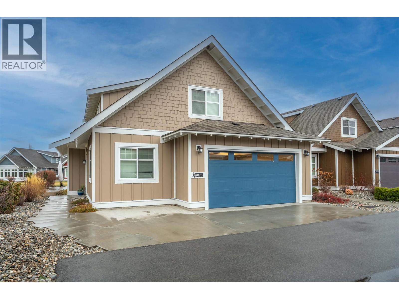 2450 Radio Tower Road Road Unit# 73