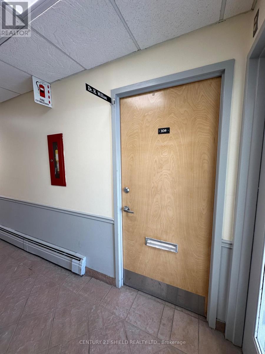 108 - 820 MCCONNELL AVENUE