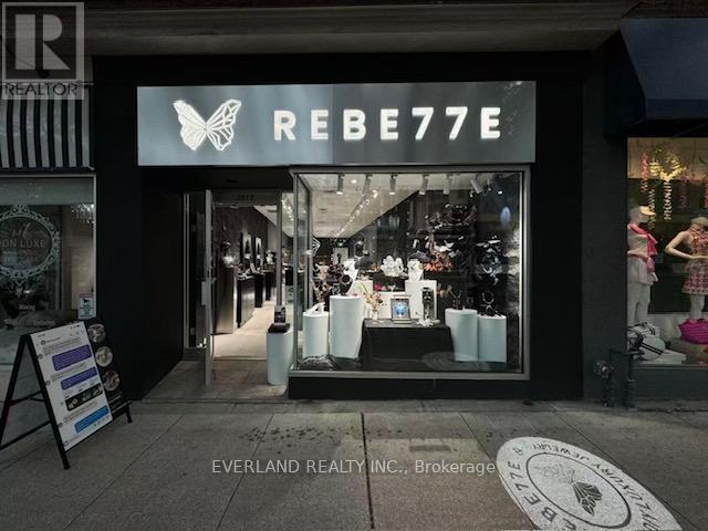 Photo 1 of 15 — 2515 YONGE STREET, Toronto (Mount Pleasant East), ON M4P2H9