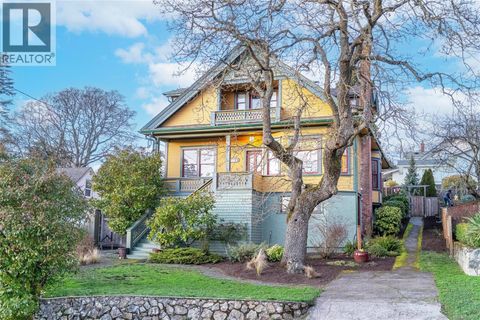 1270 Vista Hts Victoria BC V8T2H8