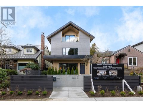 1 5937 HOLLAND STREET Vancouver BC V6N2B2