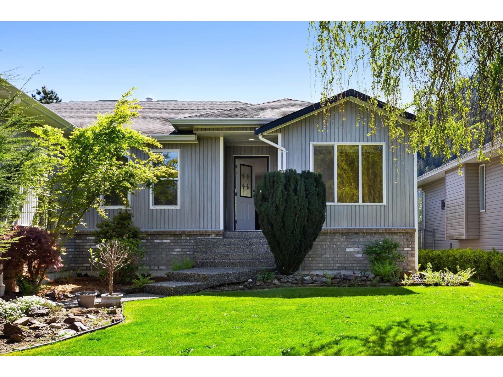 228 BALSAM AVENUE|Harrison Hot Springs