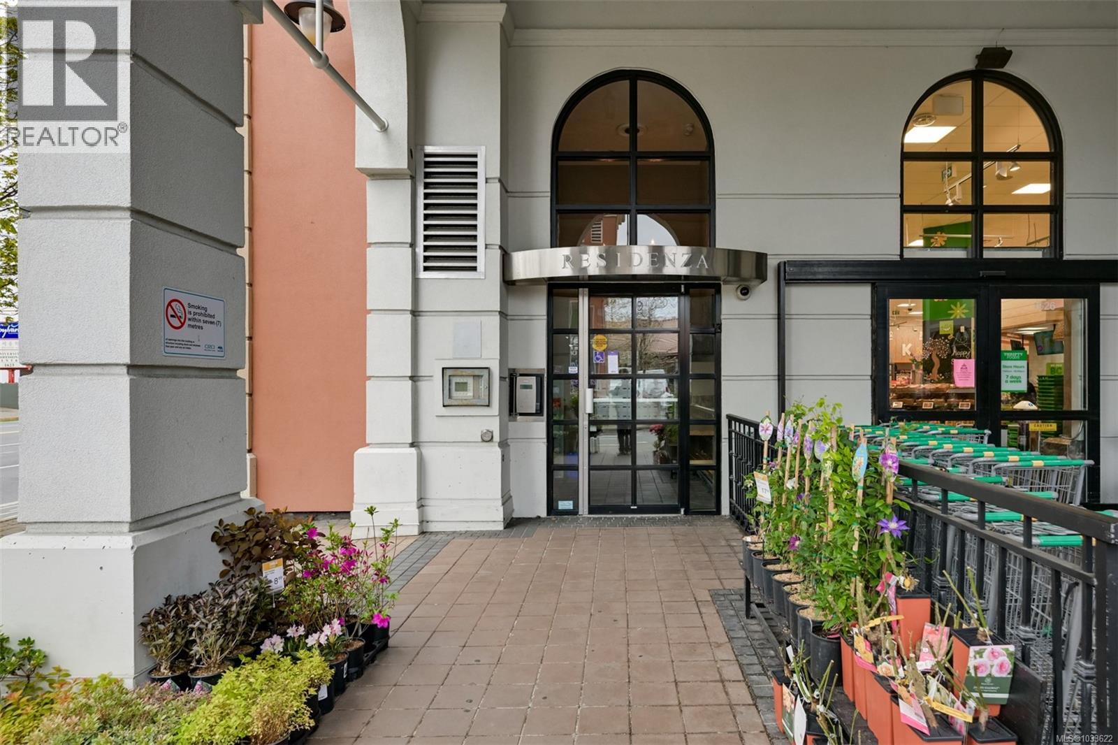 204 1620 McKenzie Ave