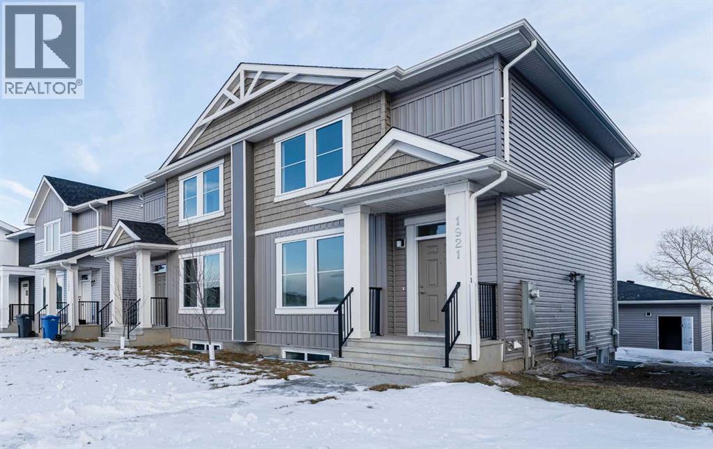 1921 McCaskill Drive