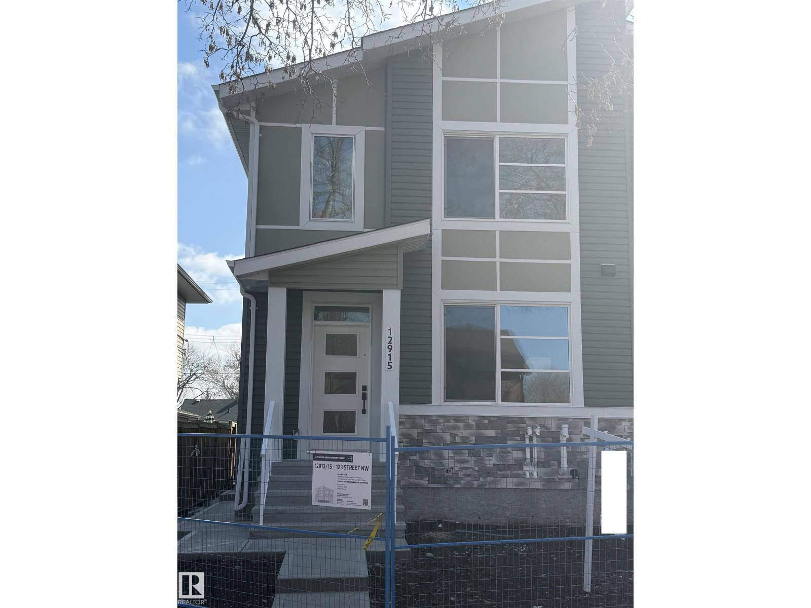 12915 123 ST NW