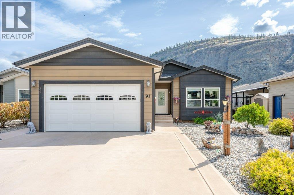 8300 GALLAGHER LAKE FRONTAGE Road Unit# 91