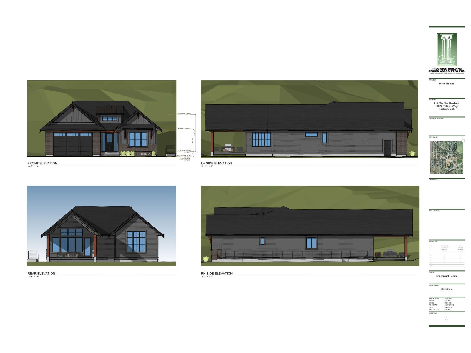 10022 TRILLIUM WAY|Rosedale