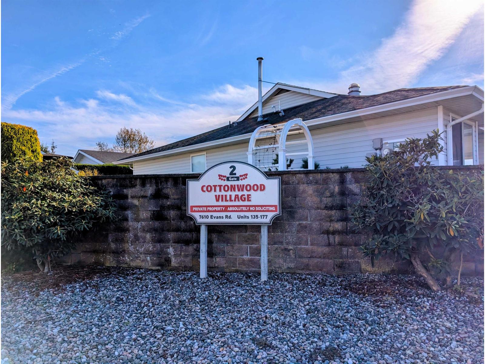 163 7610 EVANS ROAD|Sardis West Vedder