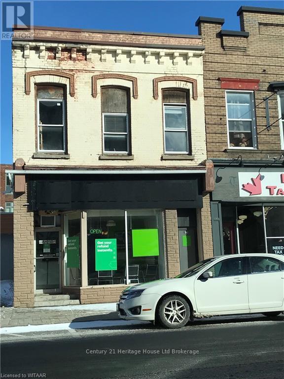 361 DUNDAS STREET