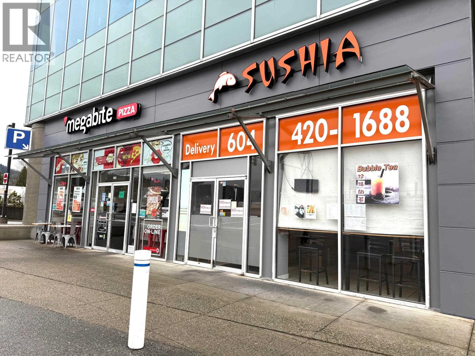 150 3292 PRODUCTION WAY