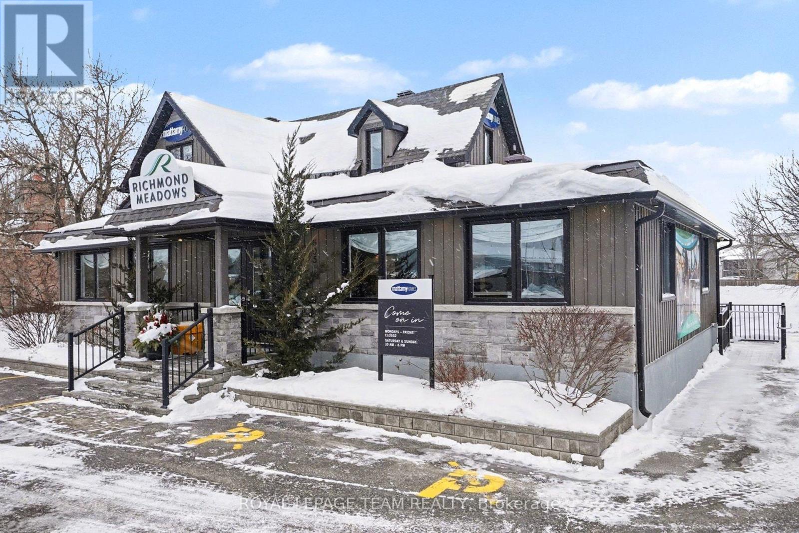 6051 PERTH ST STREET