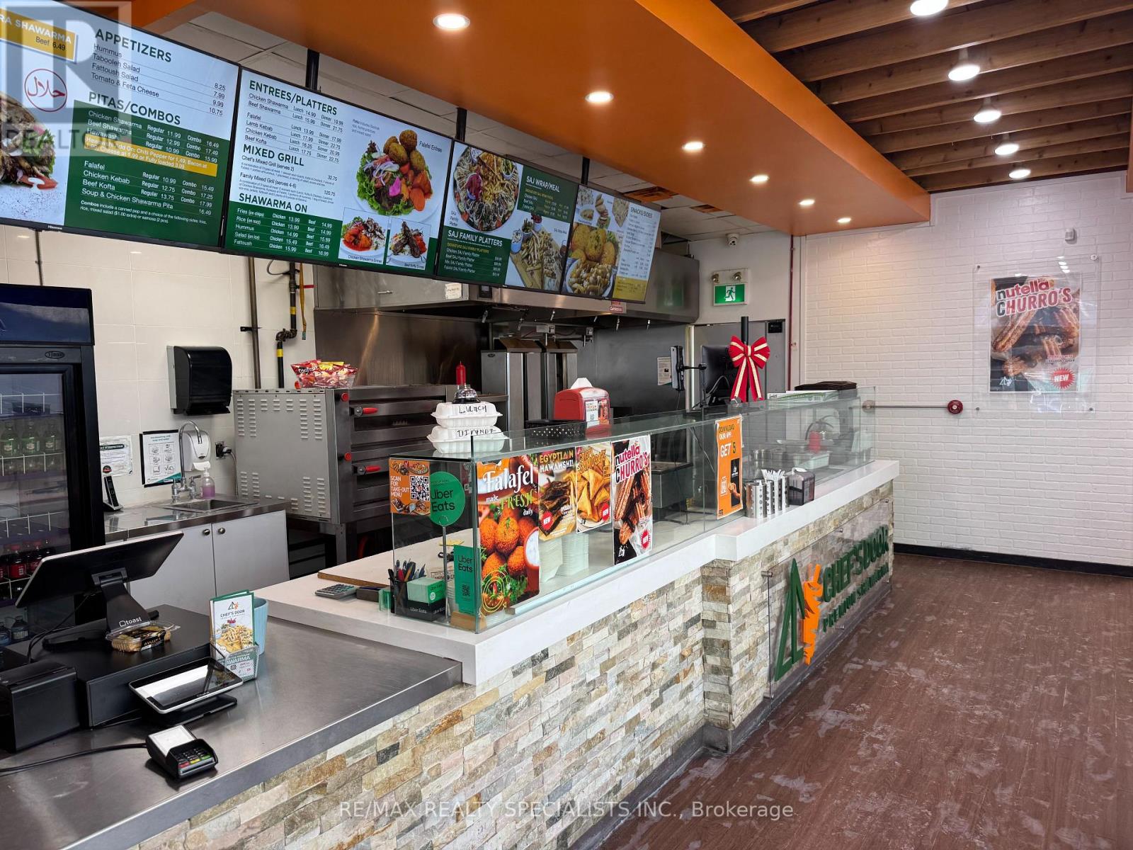 2 - 380 ERAMOSA ROAD