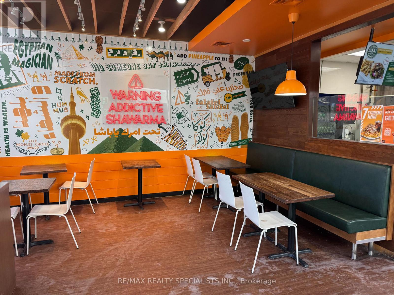 2 - 380 ERAMOSA ROAD