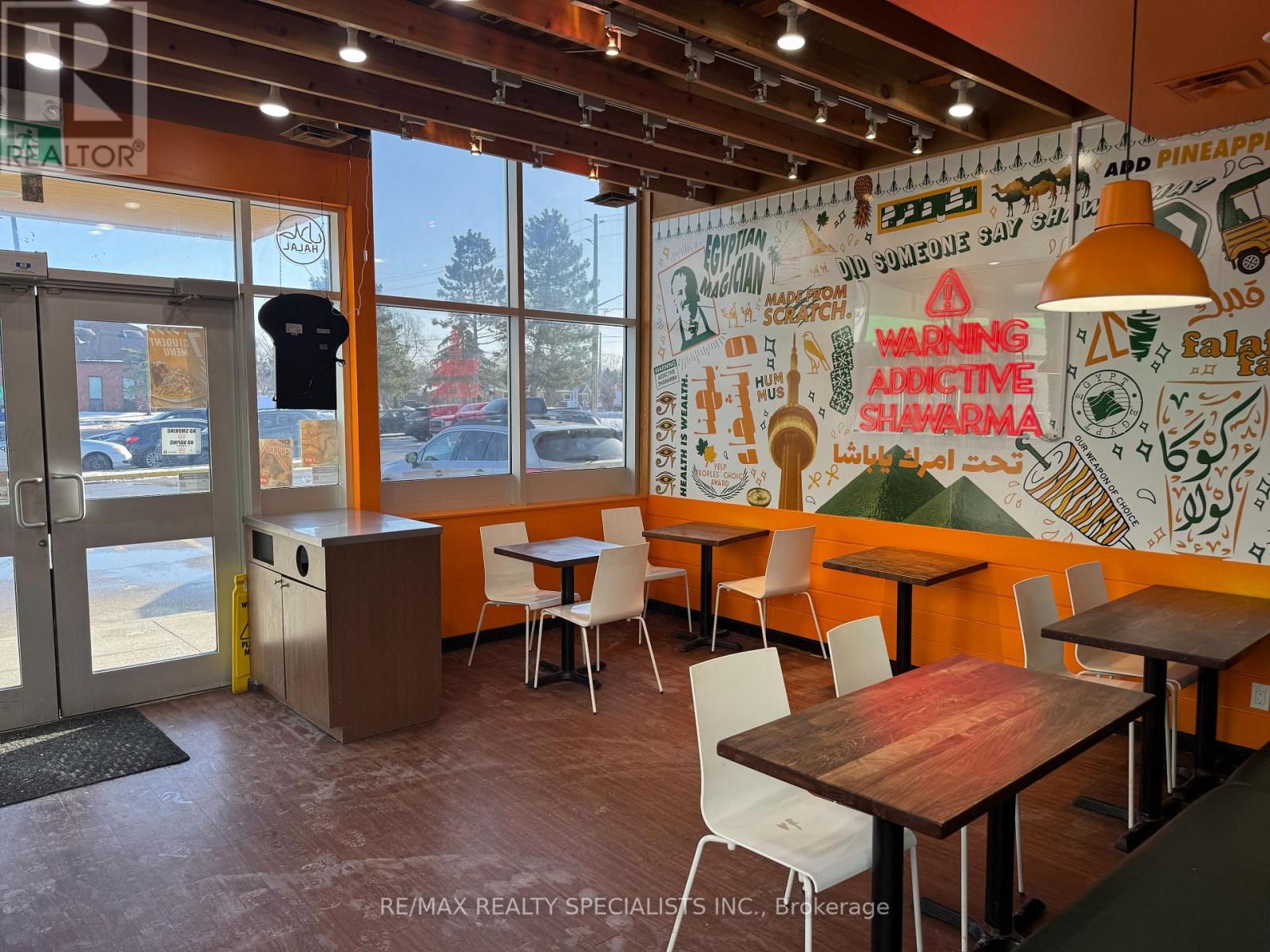 2 - 380 ERAMOSA ROAD