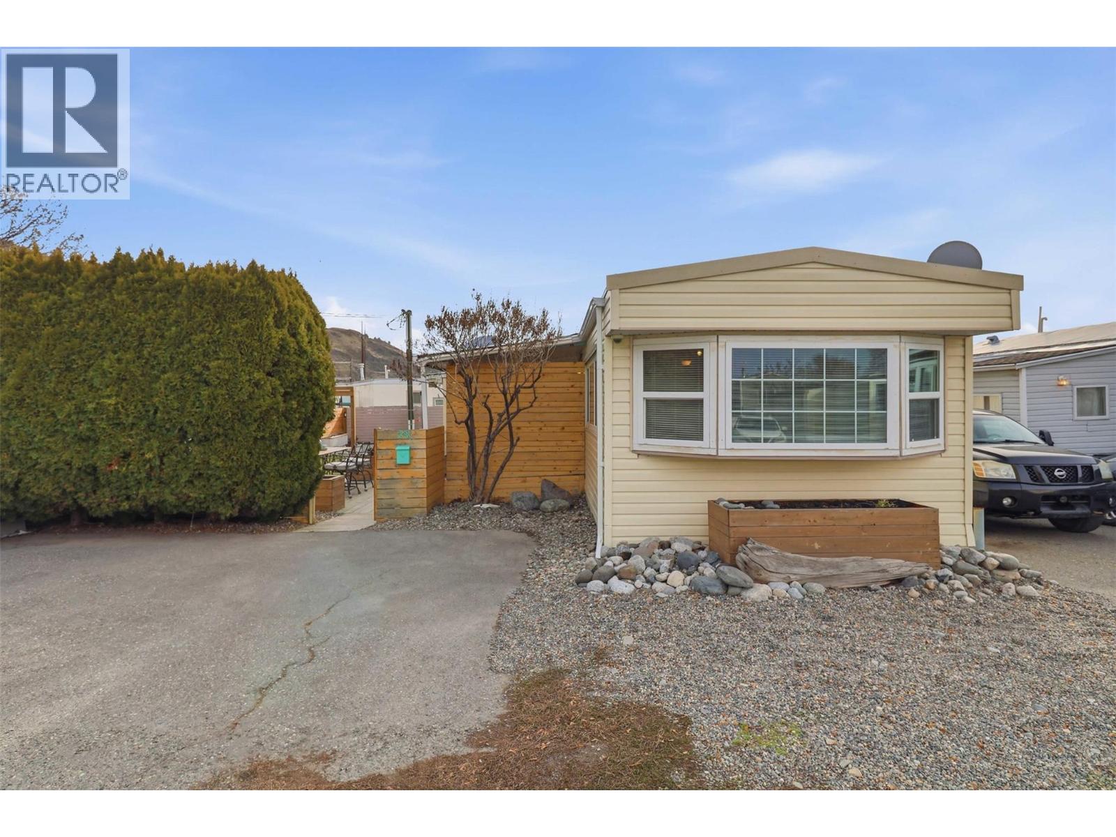 1655 ORD Road Unit# 38