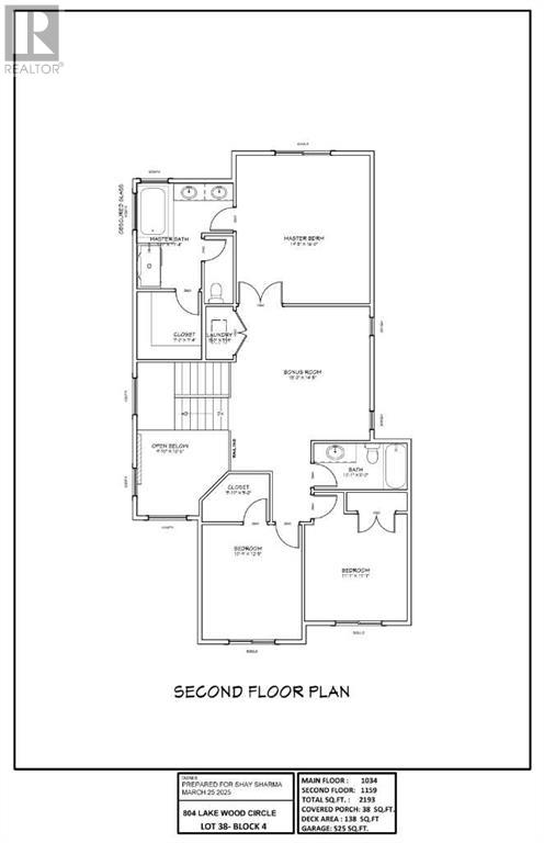 804 Lakewood Circle