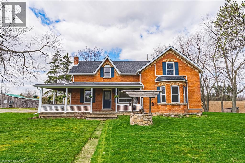 1292 GLANCASTER Road