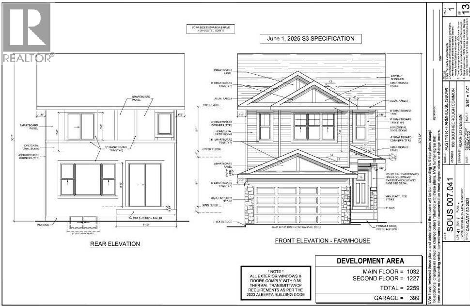 168 Southborough Common