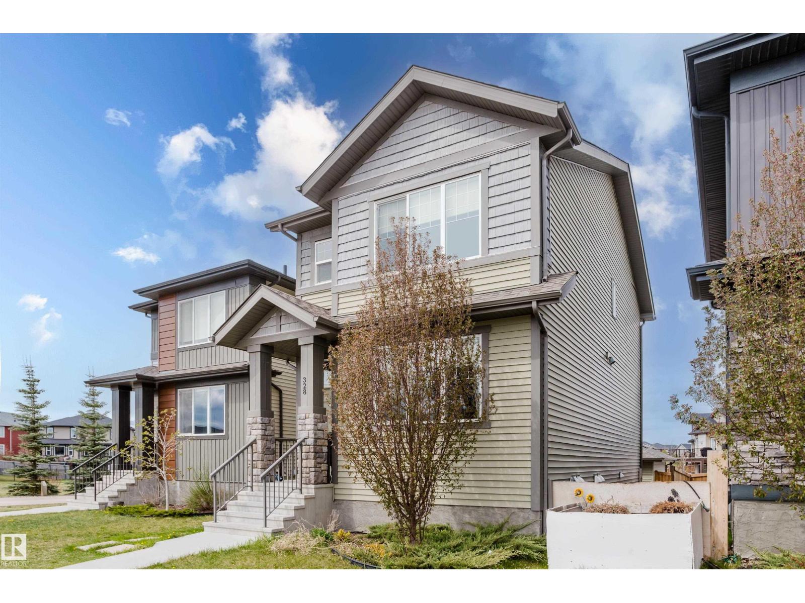 328 West Haven DR