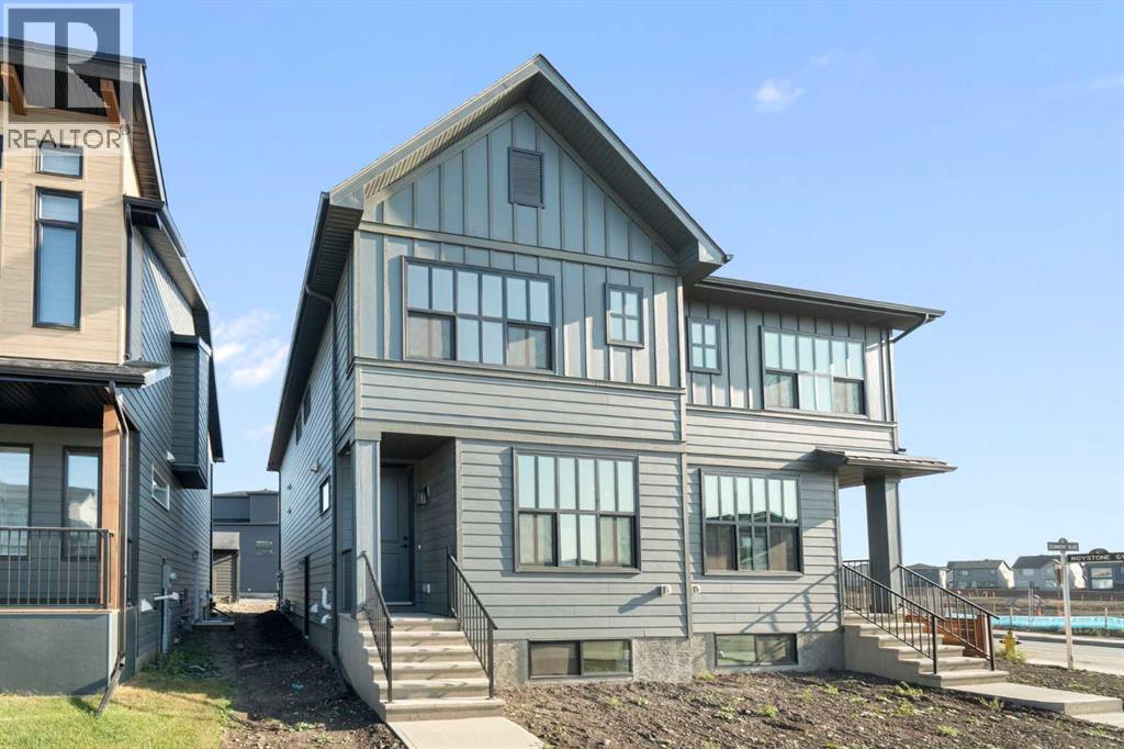 552 Rowmont Boulevard NW