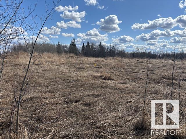 2103 ELLERSLIE RD SW