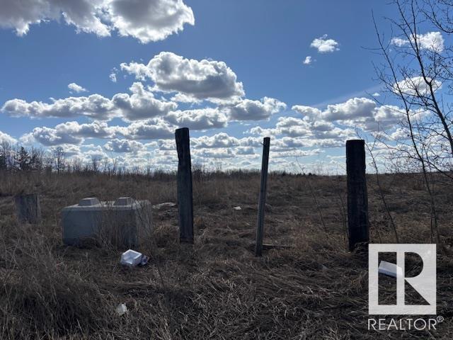 2103 ELLERSLIE RD SW