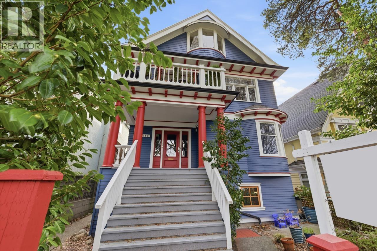 1758 VENABLES STREET