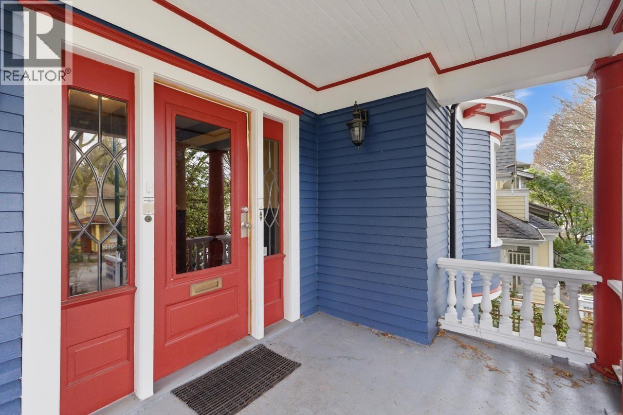 1758 VENABLES STREET